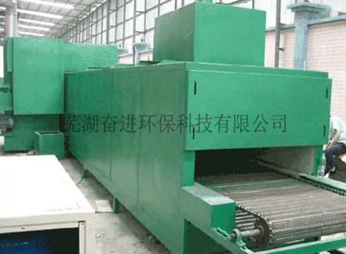 平板鋼絲網(wǎng)超聲波清洗機烘干設備